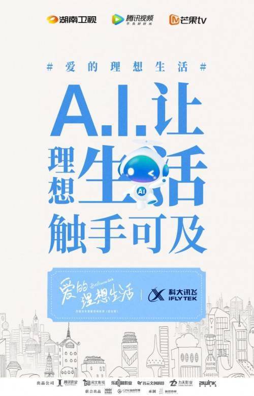 快乐12，解锁生活小确幸的神秘钥匙