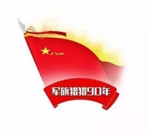 探索中国福彩快乐8，揭秘开奖结果背后的故事