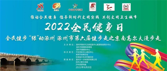 探索体彩体育彩票，理性投注与公益之心的双重奏