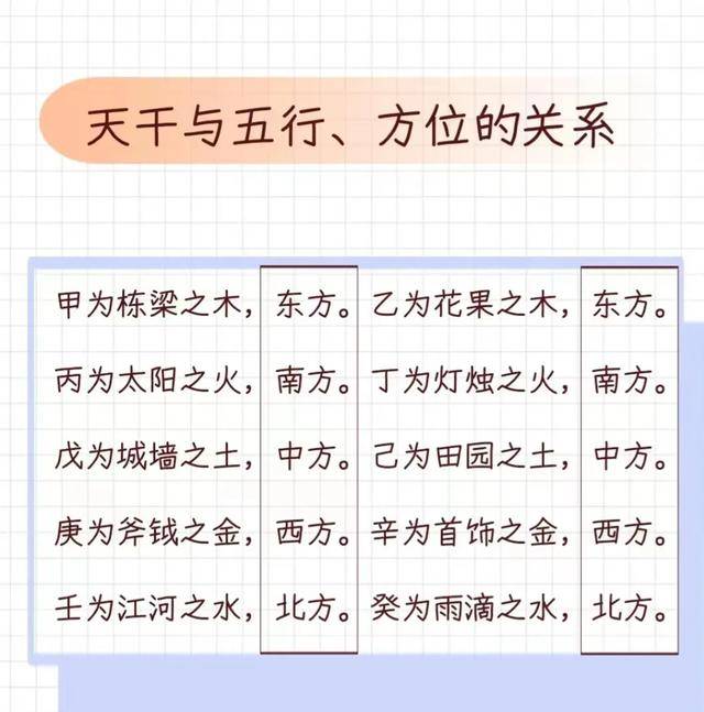女王双胆福彩，揭秘幸运背后的智慧与策略