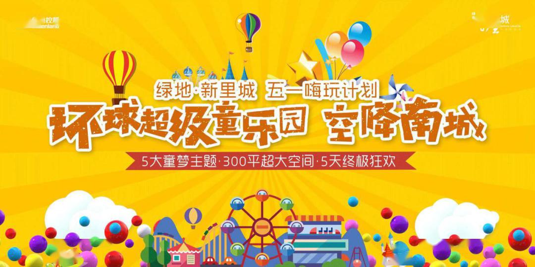 探索山东11选5，一场数字与幸运的奇妙之旅