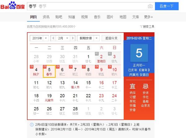 2018年双色球全年开奖号码回顾与数据分析