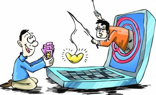 警惕网络陷阱，切勿迷信香港正版资料免费资料