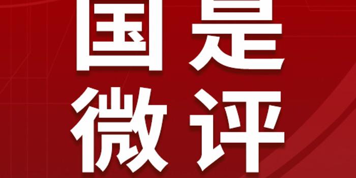 第1508页