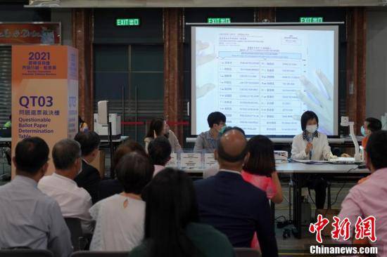 4777777香港开奖现场直播，揭秘全球瞩目的彩票盛事