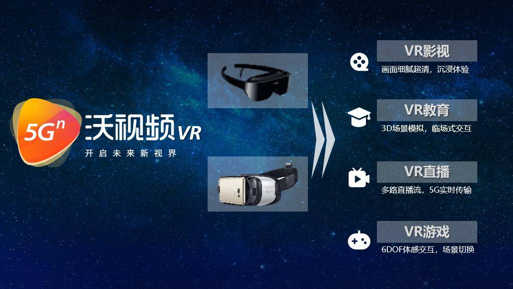 彩吧3D图谜第二版，解锁数字与艺术的奇妙融合