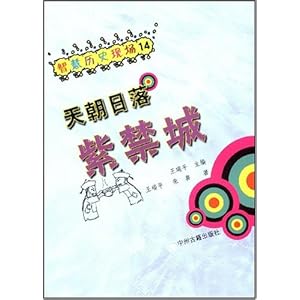 布衣精华123456，好心早12，生活中的温暖与智慧