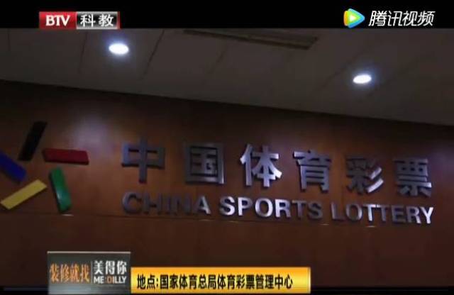 揭秘香港六开奖，今日开奖号码背后的奥秘与故事