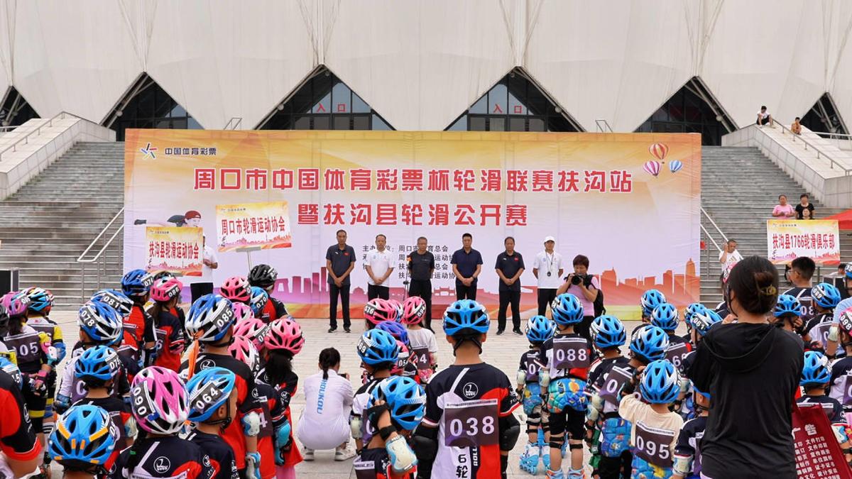 警惕！500体育彩票app下载，隐藏的陷阱与风险