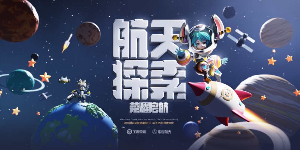 探索天中图库，数字时代的文化宝藏
