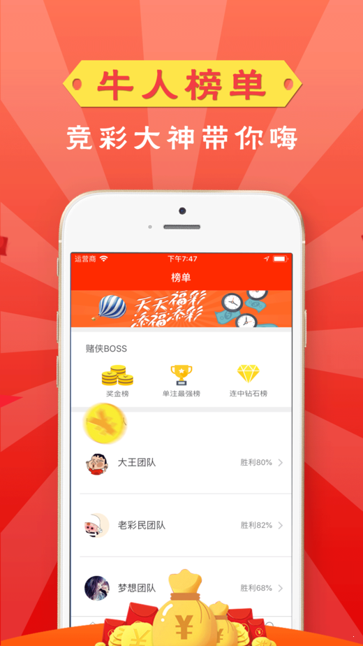 第1733页