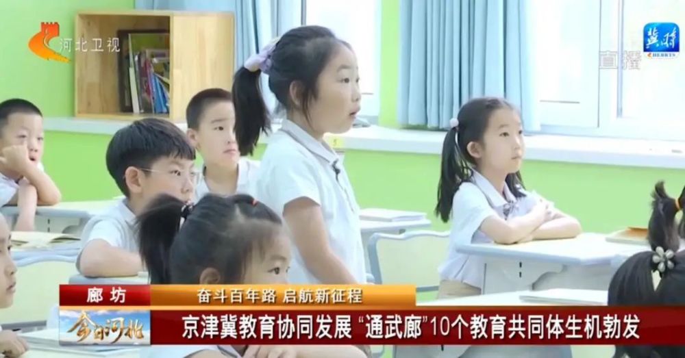 排列五今日开奖直播，第52期精彩揭晓