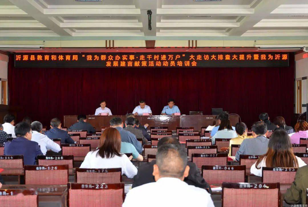 排列五，解码开机号、试机号与开奖号的奥秘