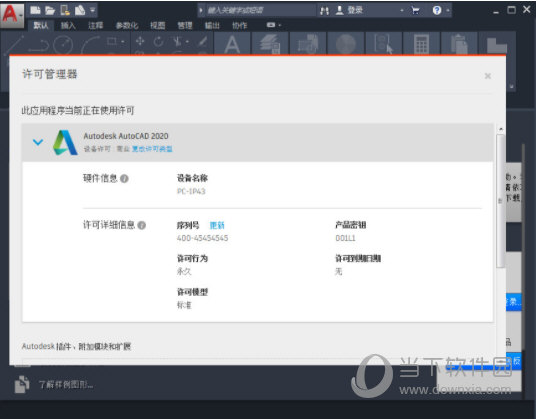 管家婆精准资料免费大全，解锁数据财富的钥匙