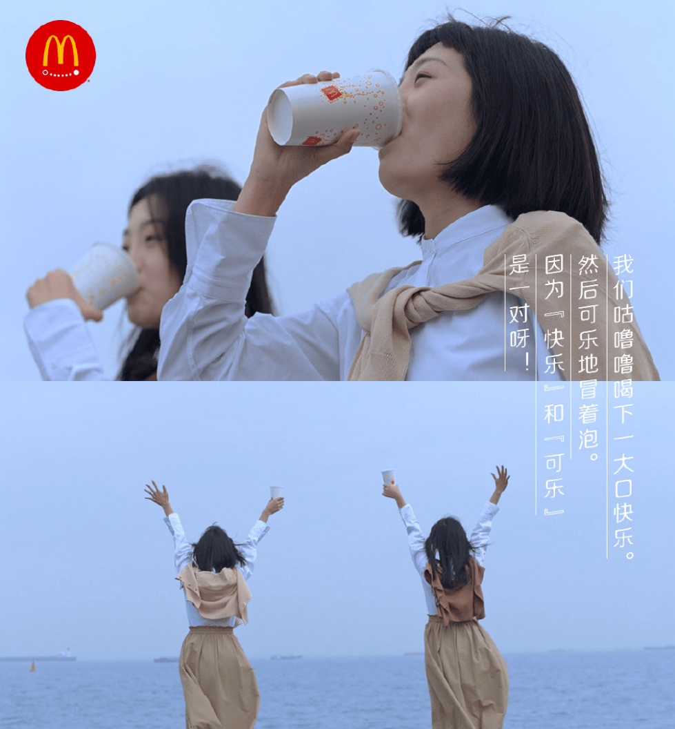 福彩彩票快乐8，解锁生活小确幸的神秘钥匙
