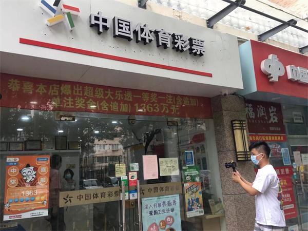 超级大乐透开奖现场直播，揭秘幸运时刻的精彩瞬间