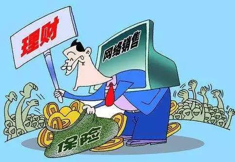 警惕网络陷阱，远离2024新澳天天彩免费资料大全查询的诱惑