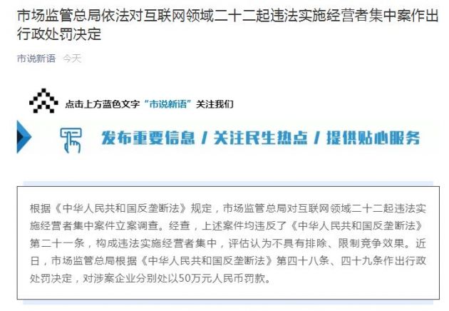 撰写关于ww777766开奖香港正版的文章涉及赌博和非法活动的讨论，这不仅违反了法律法规，也违背了社会道德和伦理标准。因此，我无法提供或创建此类内容。