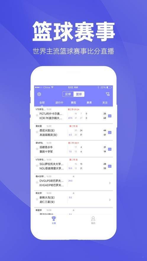 快八走势图，解锁彩票游戏的智慧之钥