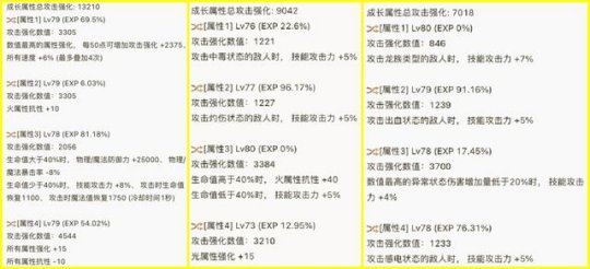 江苏15选5，数字游戏中的智慧与乐趣