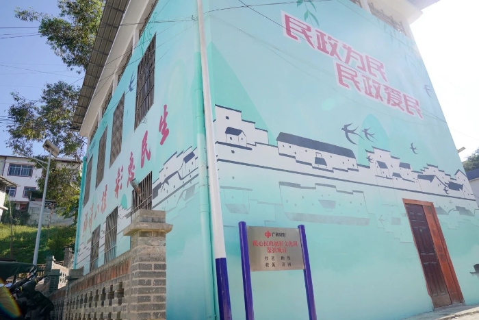 广西福彩官网，公益与梦想的桥梁