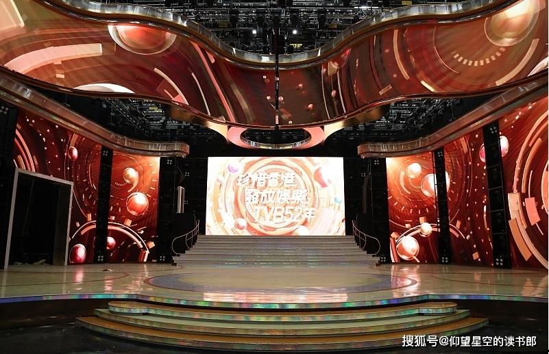香港最快开奖结果开奖直播台，揭秘背后的科技与文化魅力