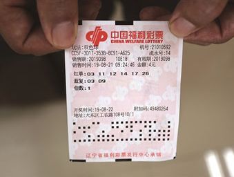 双色球单挑一注必中一等奖，理性与幸运的完美结合