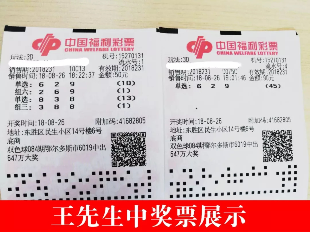 第1482页