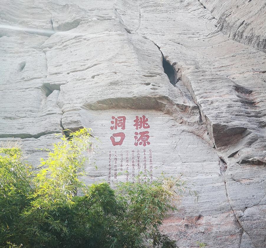 福建36选7，一场数字与梦想的碰撞