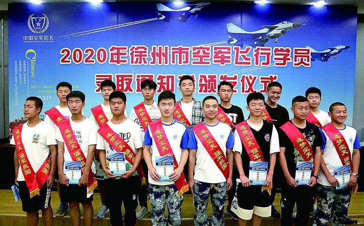 今日华东六省福彩15选5开奖揭晓，梦想与幸运的碰撞