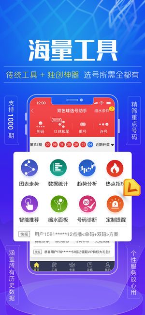 3D福彩，今天开机号揭秘与购彩攻略