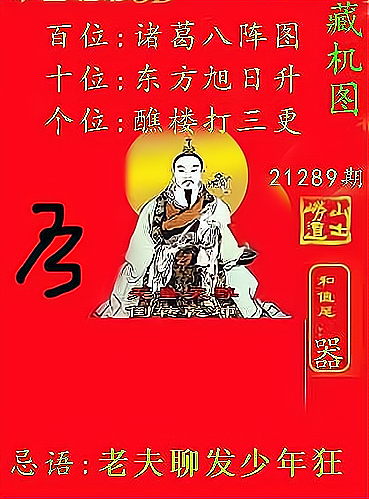 第1478页