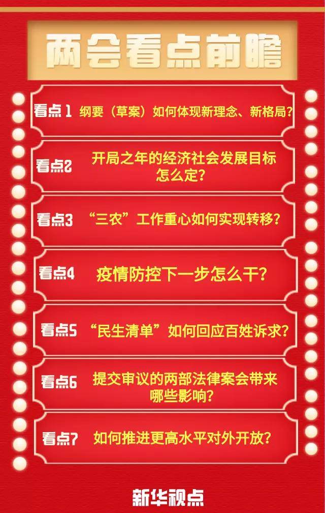 500万彩票网官网，梦想与现实的交汇点