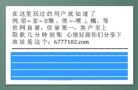 今晚排列5开奖结果揭晓，揭秘数字背后的幸运与期待