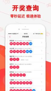 排列5与够力七星彩，数字游戏的魅力与策略