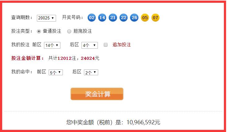 第1687页