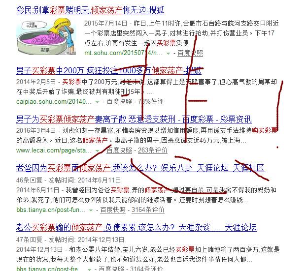 探索大乐透综合基本走势，揭秘带连线图的奥秘
