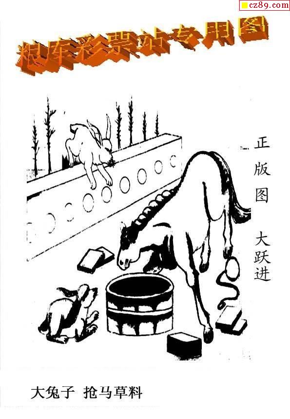 今日3D藏机图，揭秘正版藏机图的奥秘与3D开奖的惊喜