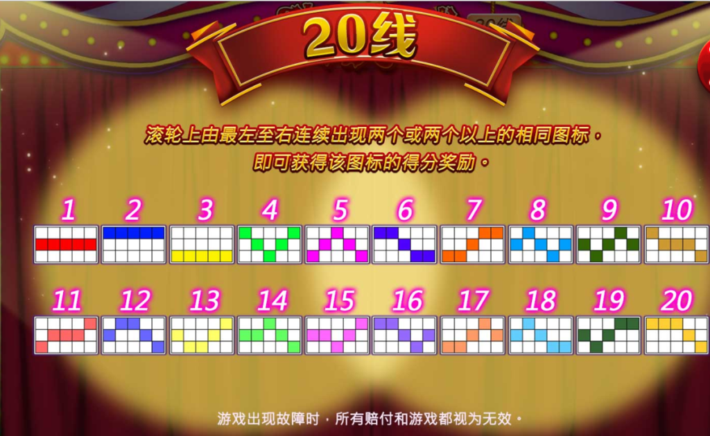 22选5，数字游戏中的智慧与乐趣