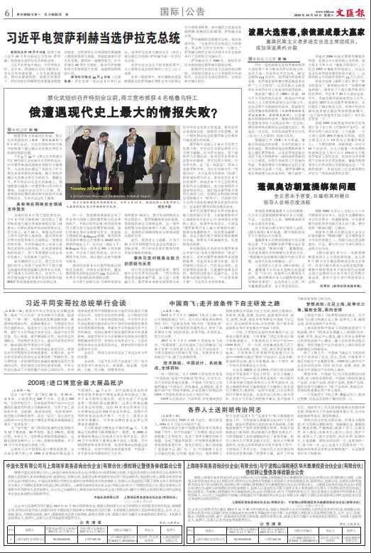 澳门一肖一码100%准确，理性看待彩票预测的误区