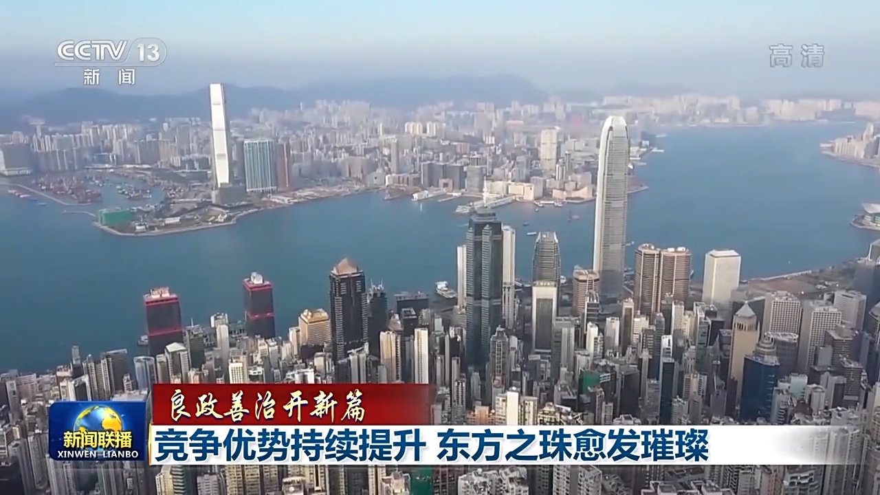 澳门2023最新发展概览，东方之珠的璀璨新篇章