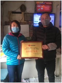 2021年双色球2021005期开奖结果揭晓，幸运数字的碰撞与期待