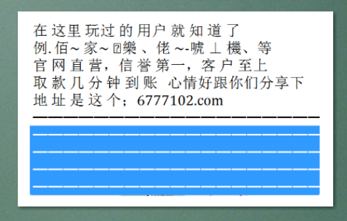 探索数字的奇迹，揭秘体彩十一选五开奖结果