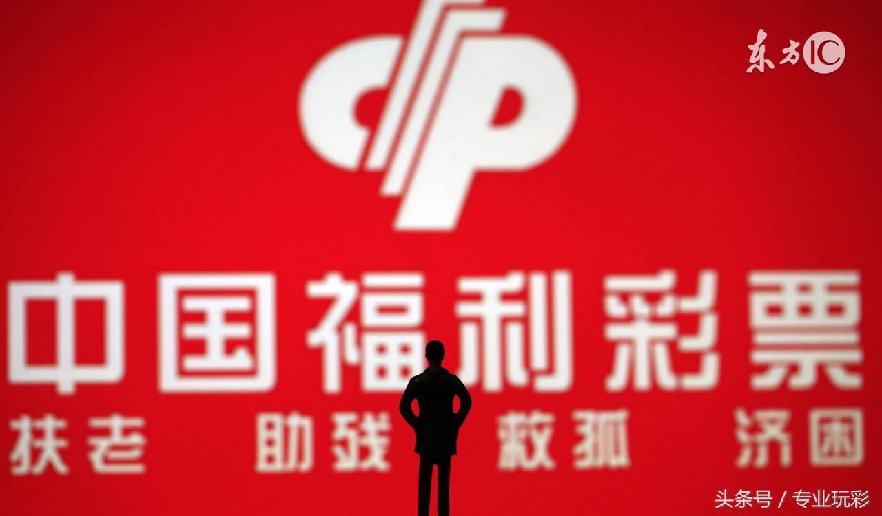 3B今晚上试机号，一场数字游戏的期待与探索