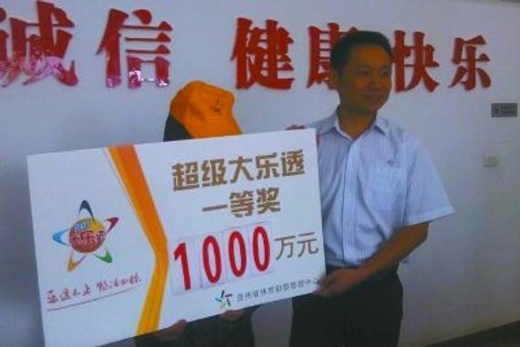 500彩票网旧版，一段互联网彩票的辉煌与变迁