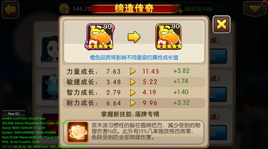排列五最新结果，揭秘数字游戏的魅力与策略