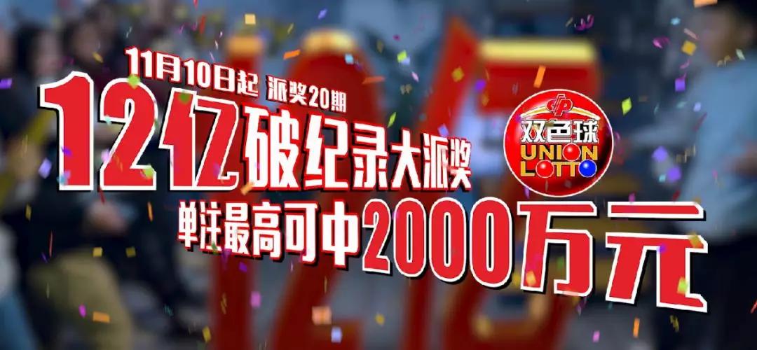 第1466页