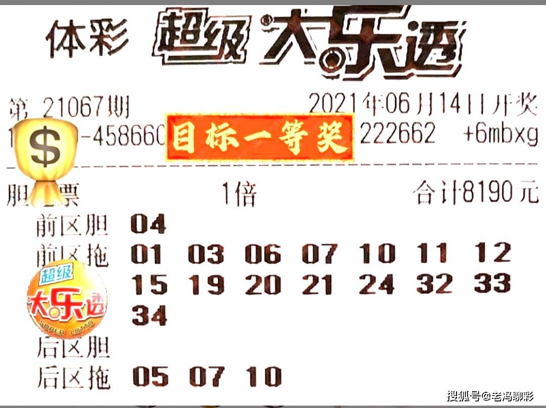 第1670页
