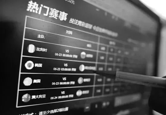 体育竞彩推荐平台APP，智能选号，精准投注的得力助手