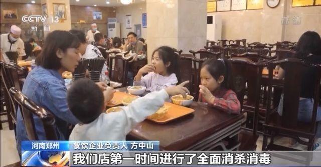 江苏体彩七位数官网，公益与幸运的交汇点